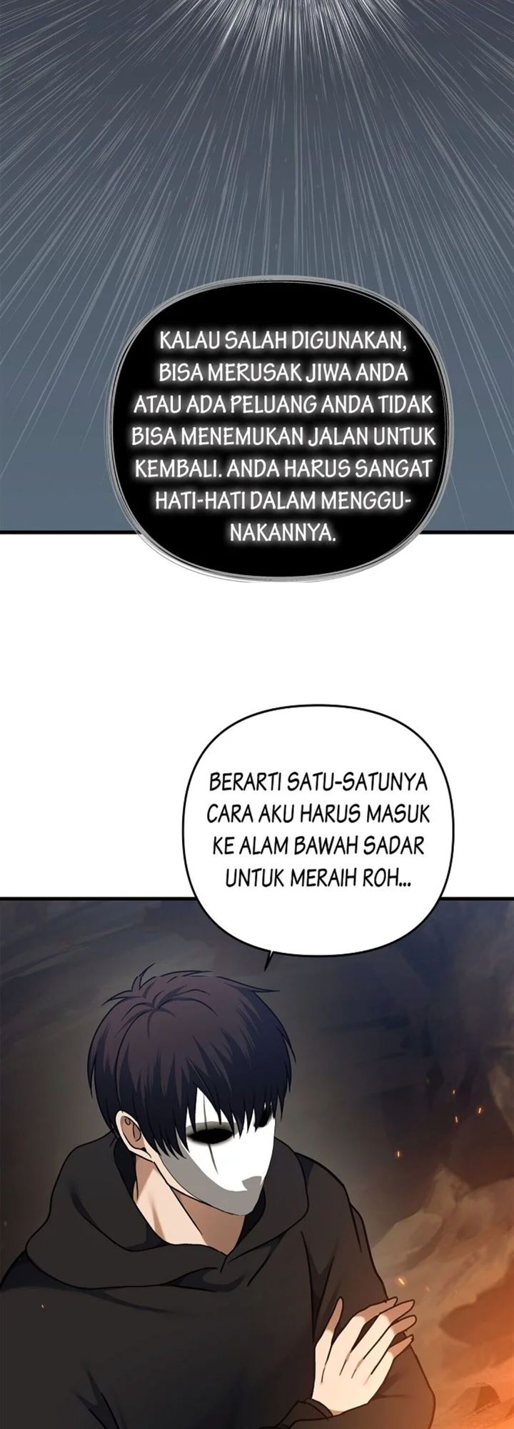 Ranker Who Lives a Second Time - Chapter 104 36 Ranker Who Lives a Second Time - Chapter 104 36