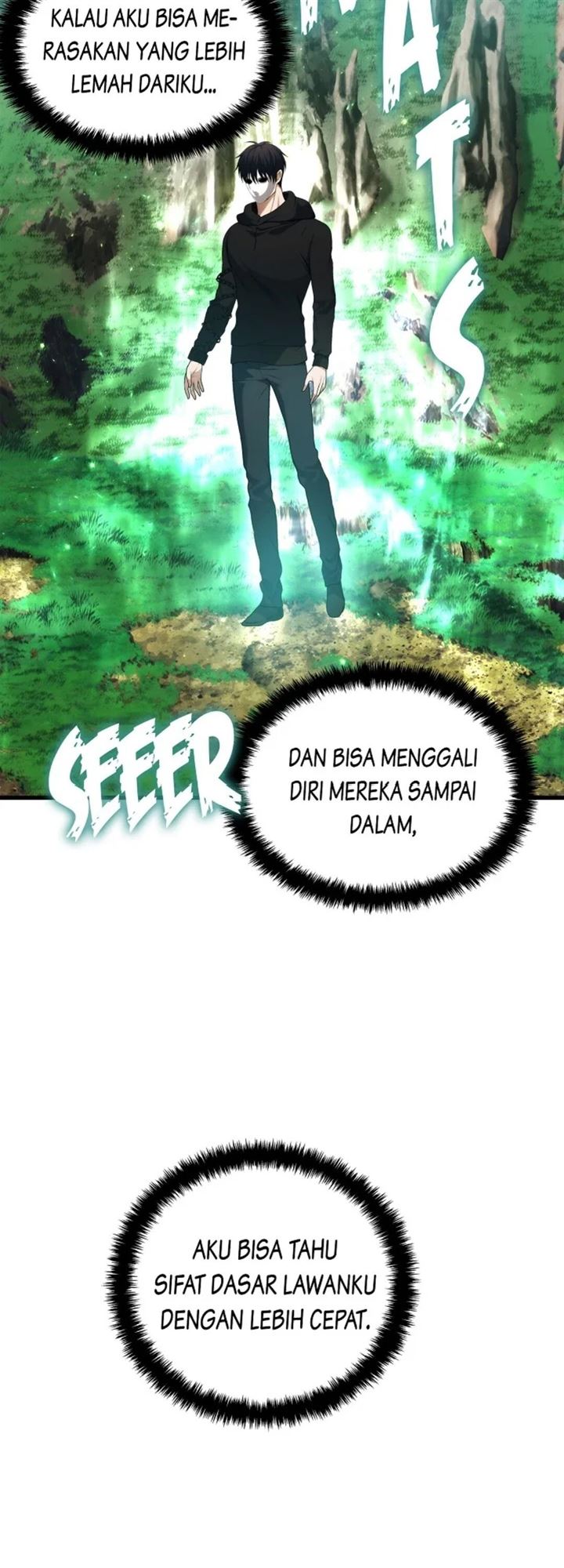 Ranker Who Lives a Second Time - Chapter 104 7 Ranker Who Lives a Second Time - Chapter 104 7