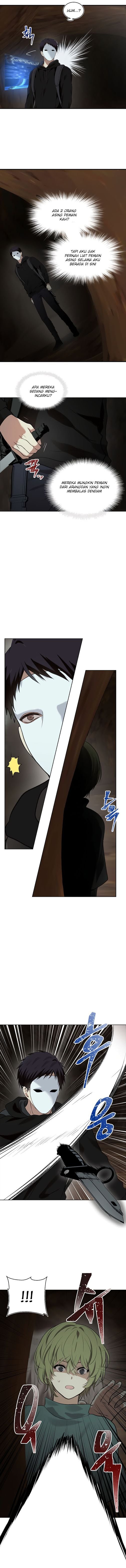Ranker Who Lives a Second Time - Chapter 11 4