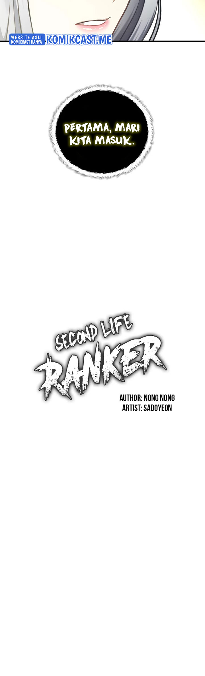 Ranker Who Lives a Second Time - Chapter 111 10