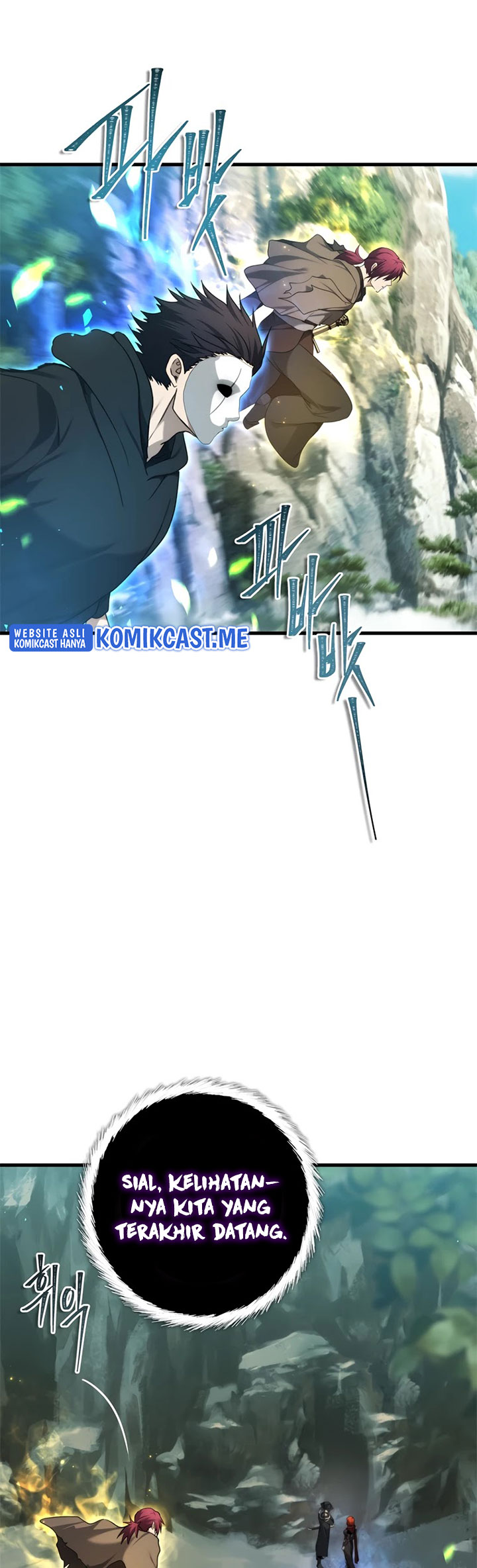 Ranker Who Lives a Second Time - Chapter 111 11