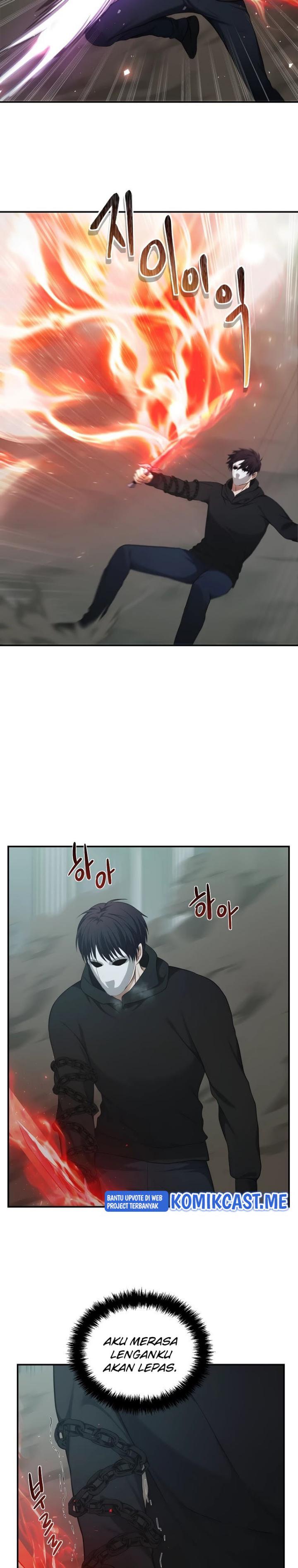 Ranker Who Lives a Second Time - Chapter 116 15 Ranker Who Lives a Second Time - Chapter 116 15