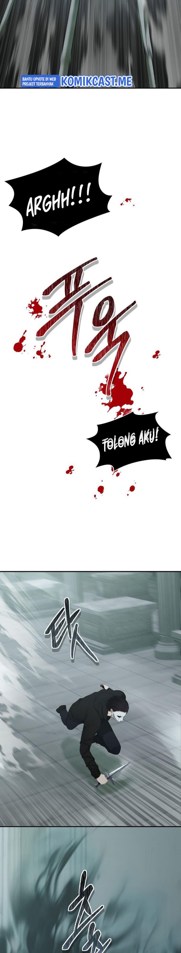 Ranker Who Lives a Second Time - Chapter 117 10