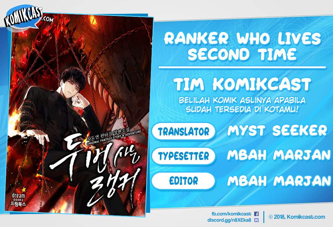 Ranker Who Lives a Second Time - Chapter 17 1