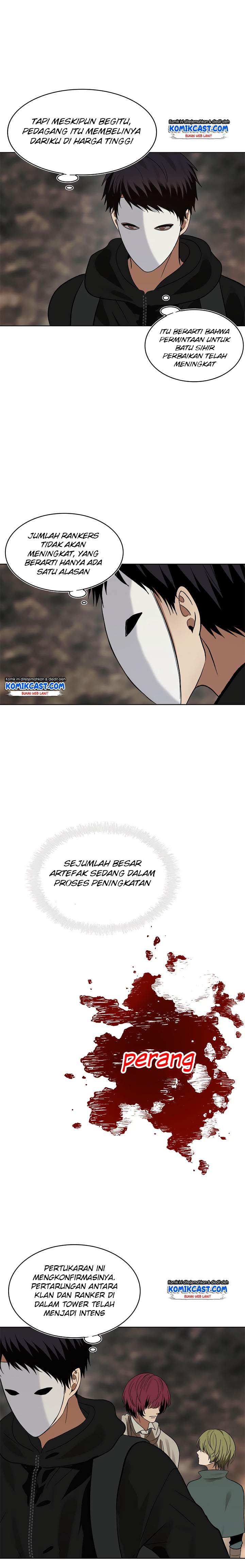 Ranker Who Lives a Second Time - Chapter 17 18