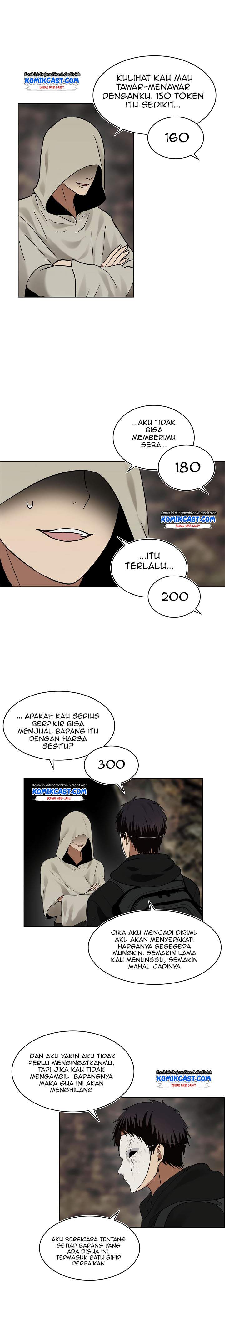 Ranker Who Lives a Second Time - Chapter 17 10