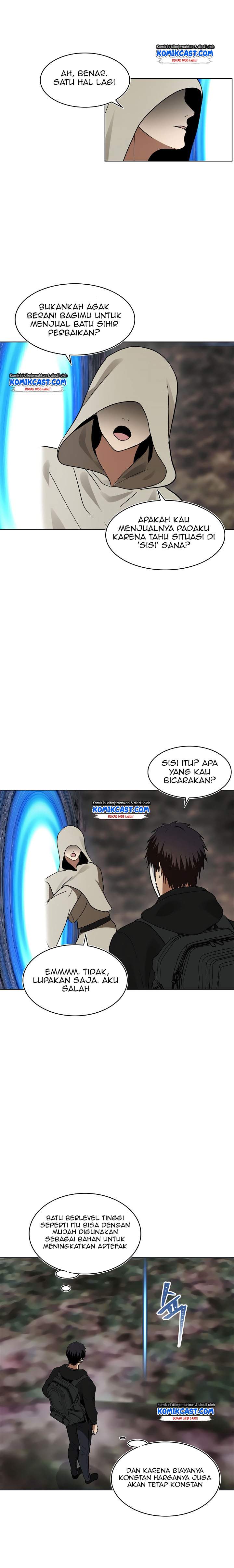Ranker Who Lives a Second Time - Chapter 17 17