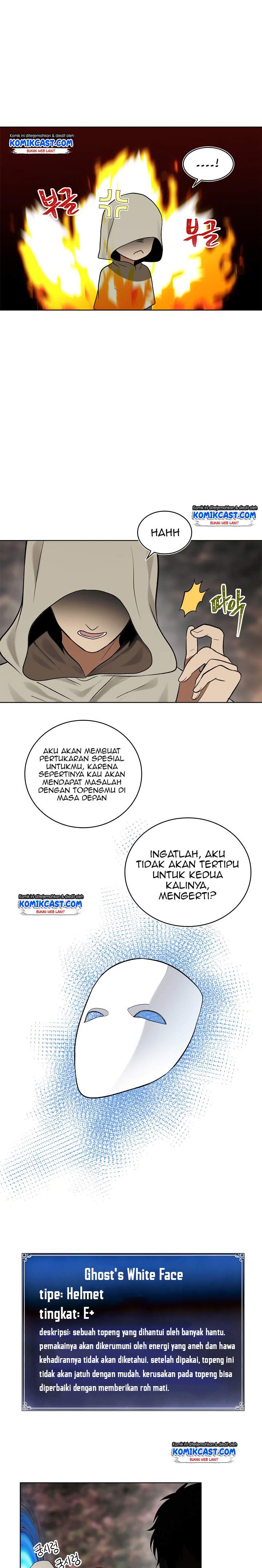 Ranker Who Lives a Second Time - Chapter 17 15
