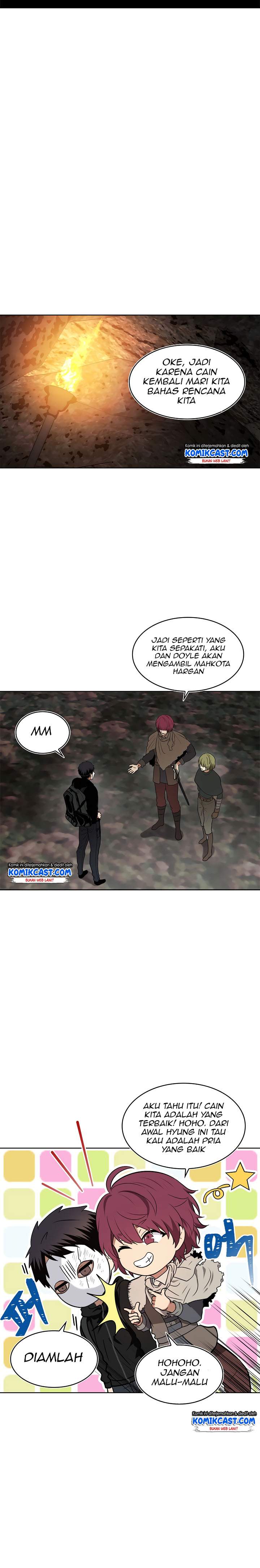 Ranker Who Lives a Second Time - Chapter 17 4