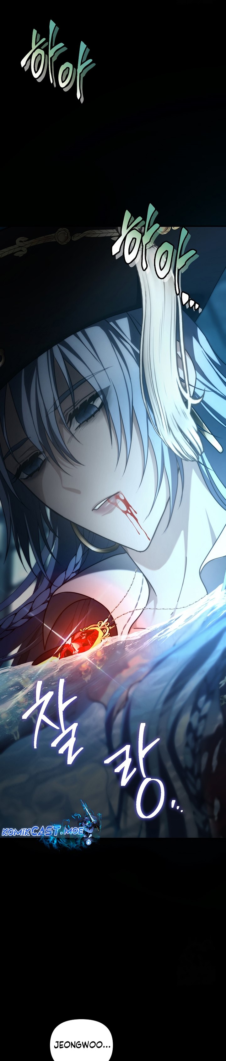 Ranker Who Lives a Second Time - Chapter 176 18