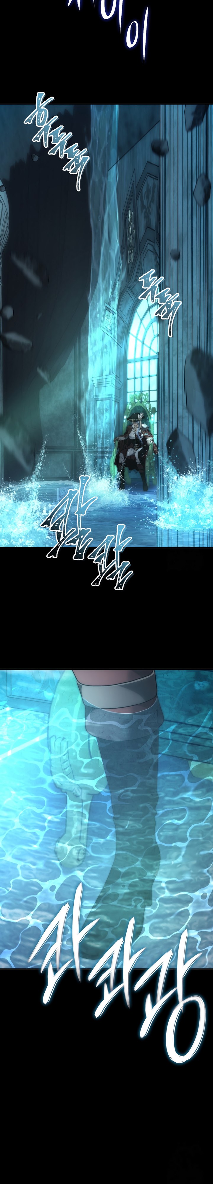 Ranker Who Lives a Second Time - Chapter 176 17
