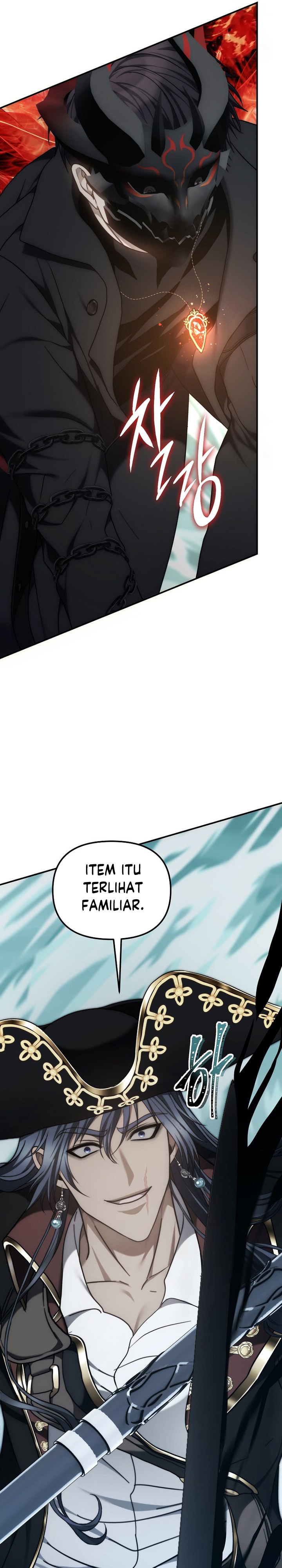Ranker Who Lives a Second Time - Chapter 177 26 Ranker Who Lives a Second Time - Chapter 177 26