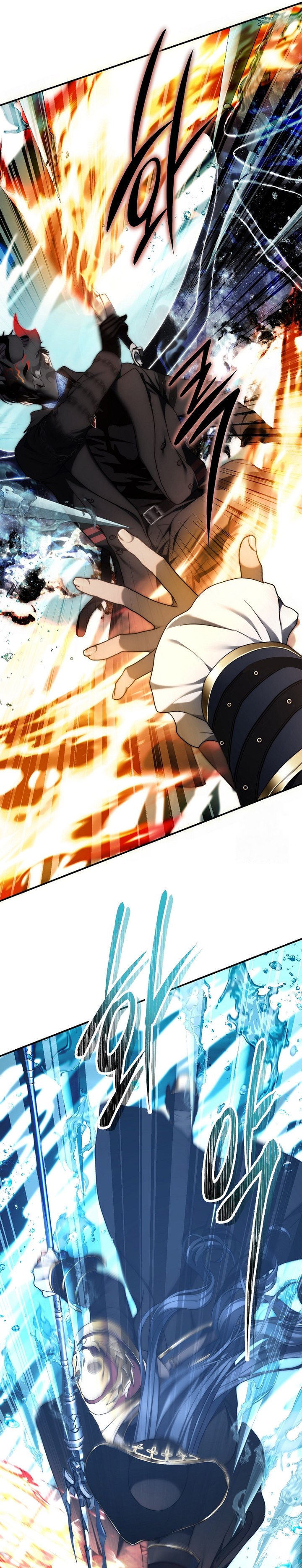 Ranker Who Lives a Second Time - Chapter 177 38 Ranker Who Lives a Second Time - Chapter 177 38