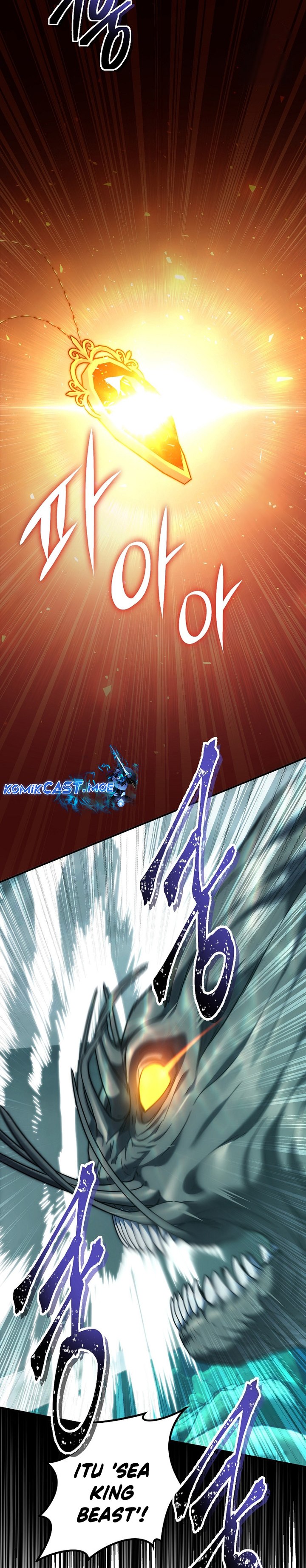Ranker Who Lives a Second Time - Chapter 177 7 Ranker Who Lives a Second Time - Chapter 177 7