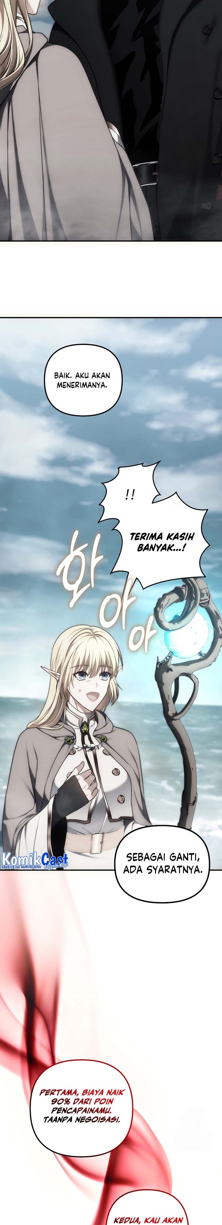 Ranker Who Lives a Second Time - Chapter 174 28