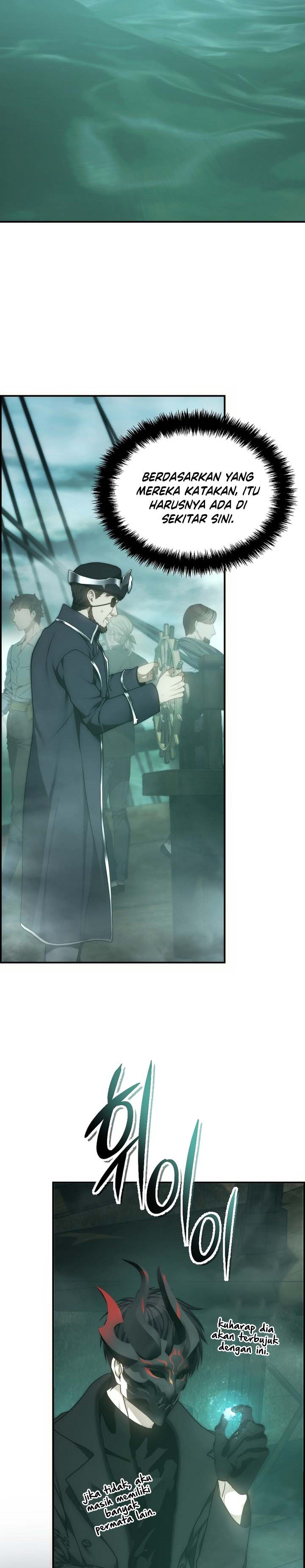 Ranker Who Lives a Second Time - Chapter 175 24