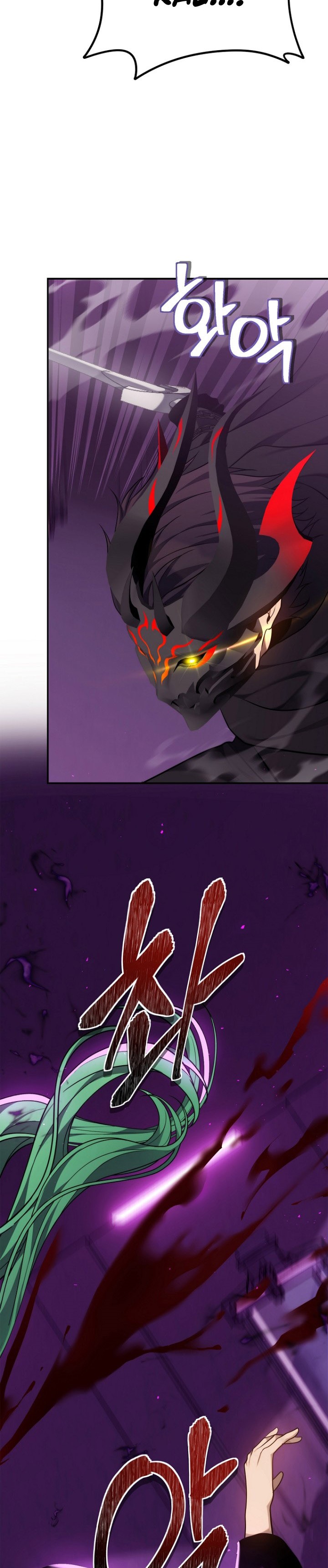 Ranker Who Lives a Second Time - Chapter 149 45