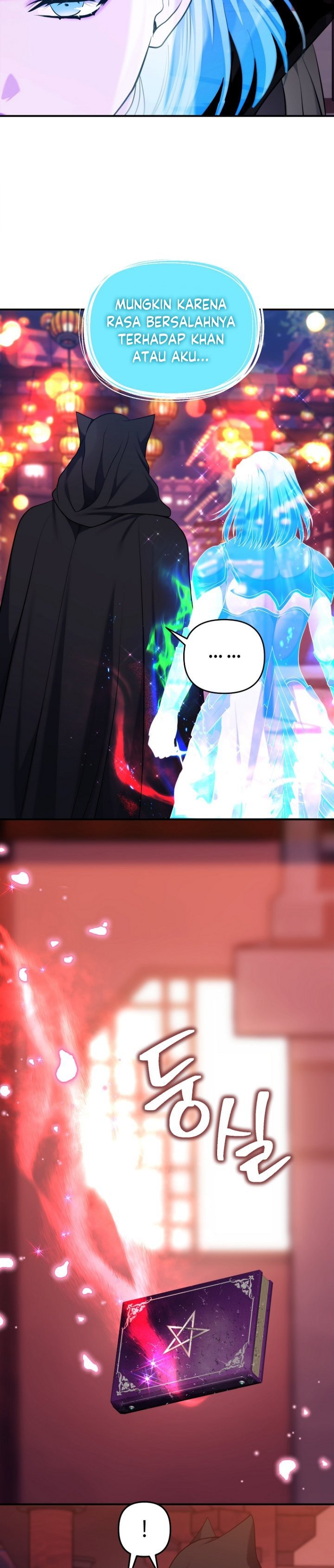 Ranker Who Lives a Second Time - Chapter 143 17 Ranker Who Lives a Second Time - Chapter 143 17