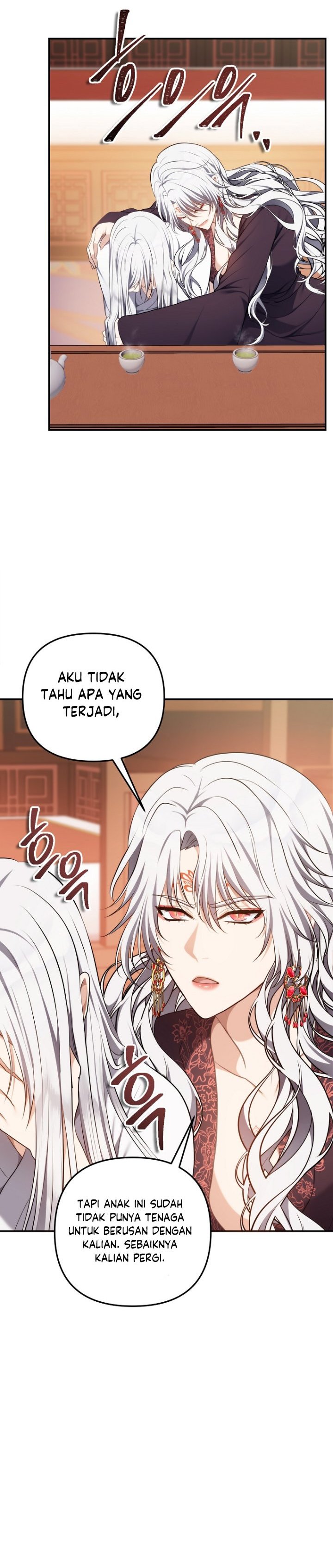 Ranker Who Lives a Second Time - Chapter 143 15 Ranker Who Lives a Second Time - Chapter 143 15