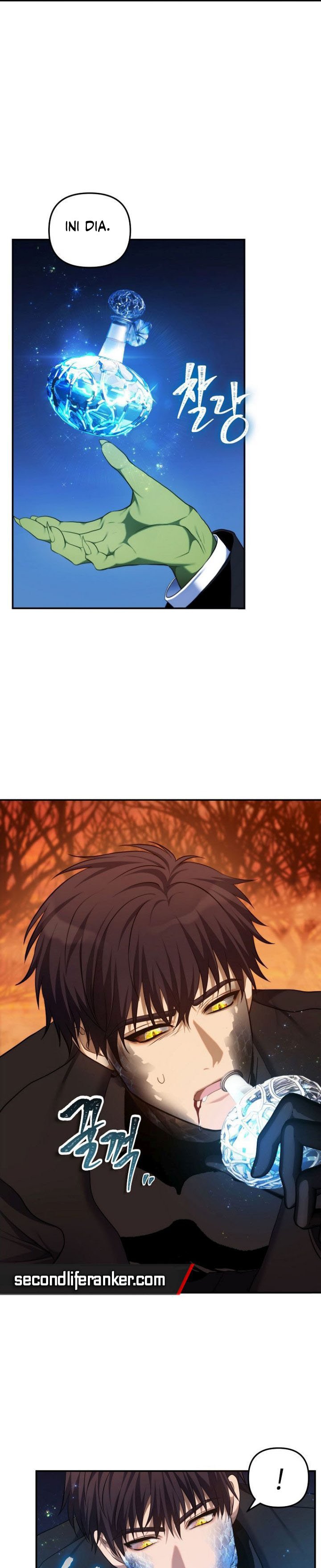 Ranker Who Lives a Second Time - Chapter 140 18
