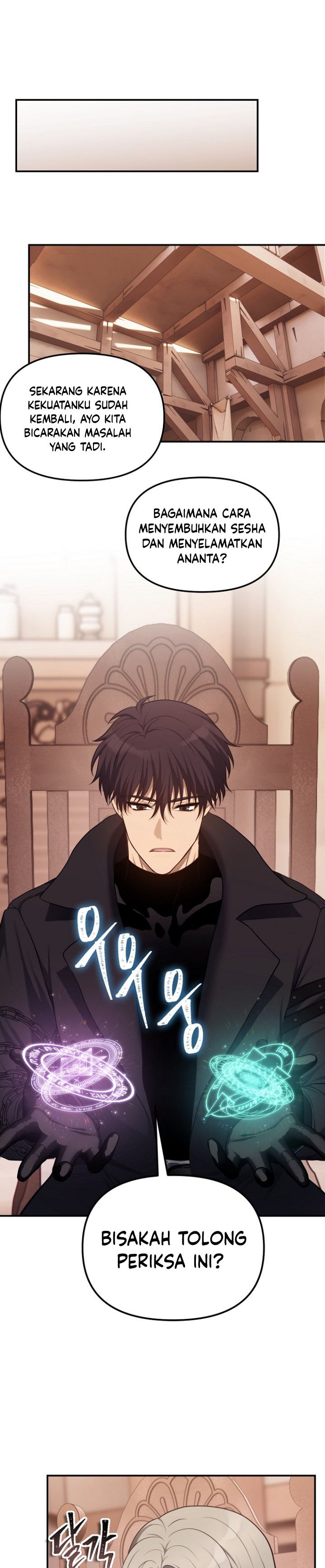 Ranker Who Lives a Second Time - Chapter 141 21 Ranker Who Lives a Second Time - Chapter 141 21