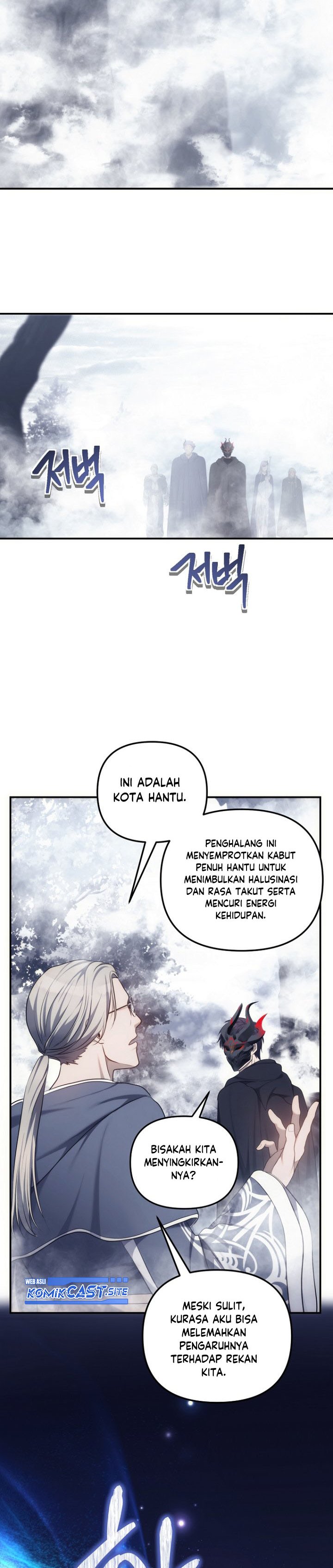 Ranker Who Lives a Second Time - Chapter 147 11