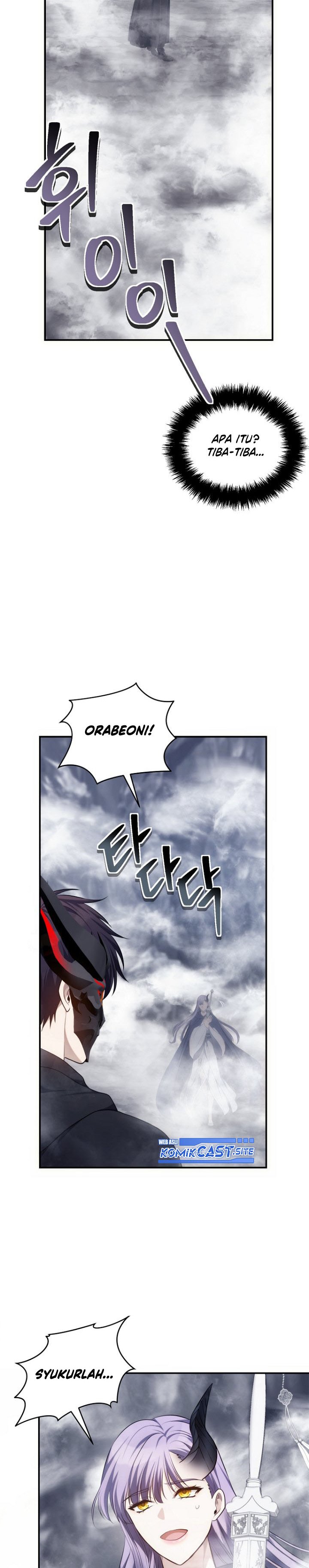 Ranker Who Lives a Second Time - Chapter 147 17