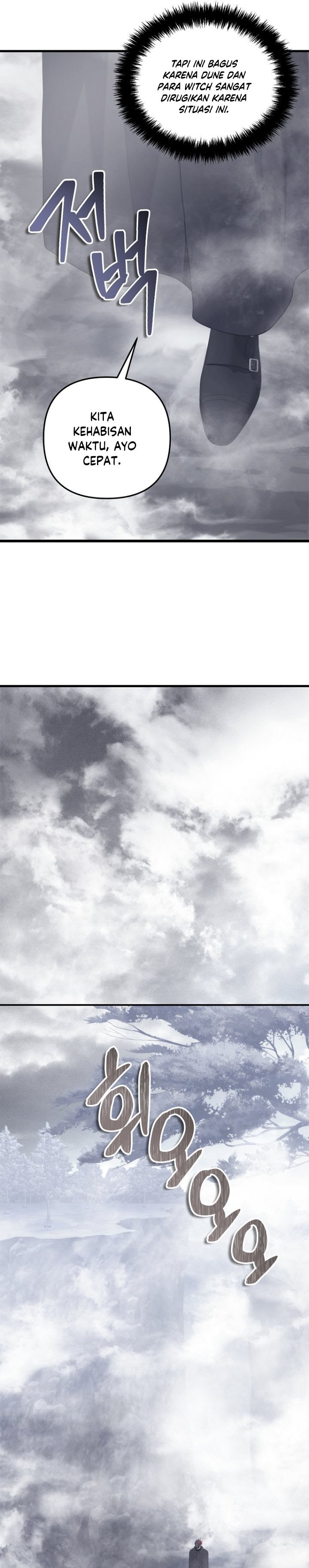 Ranker Who Lives a Second Time - Chapter 147 15