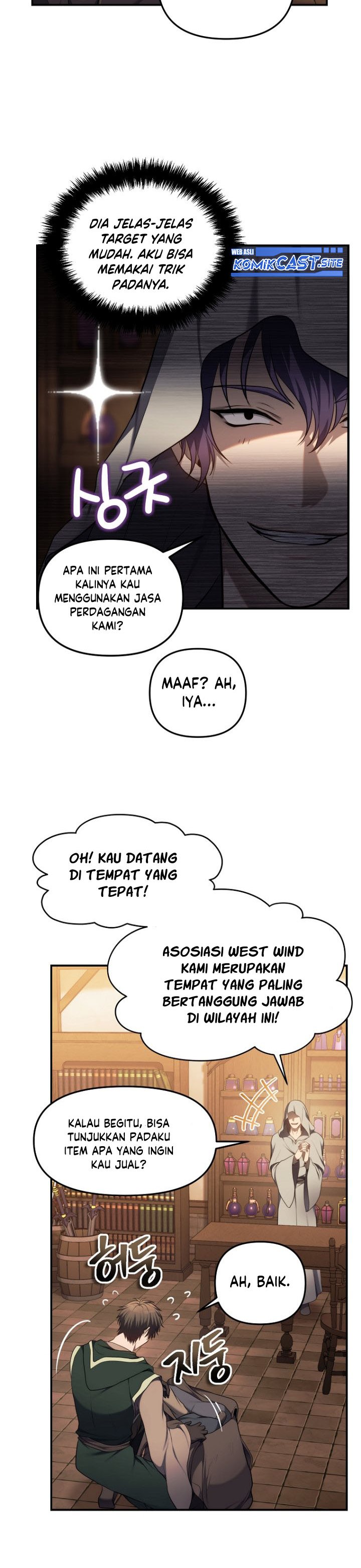 Ranker Who Lives a Second Time - Chapter 144 25 Ranker Who Lives a Second Time - Chapter 144 25