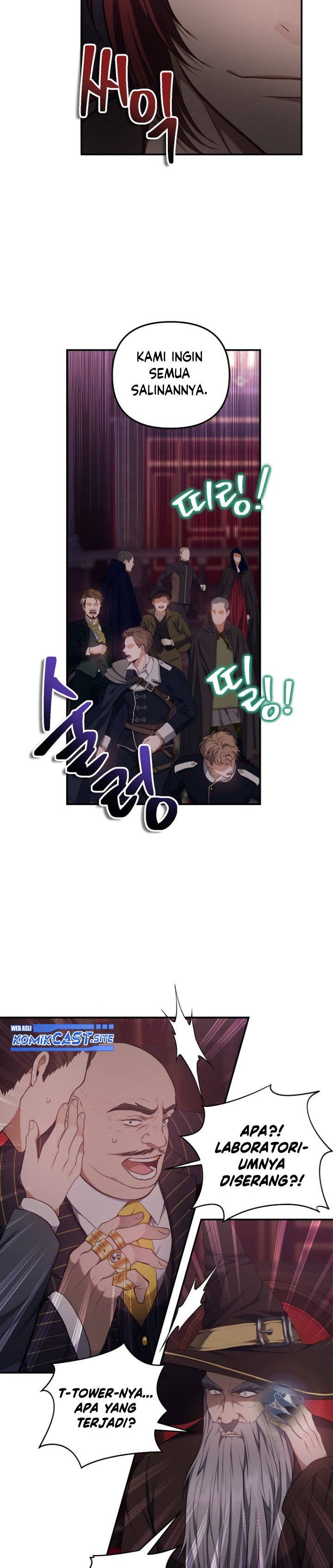 Ranker Who Lives a Second Time - Chapter 145 24