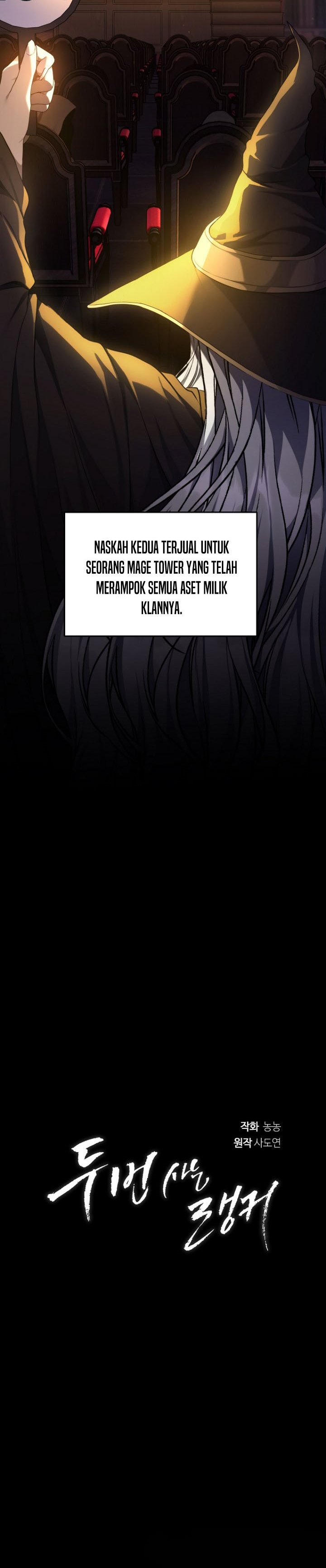 Ranker Who Lives a Second Time - Chapter 145 5