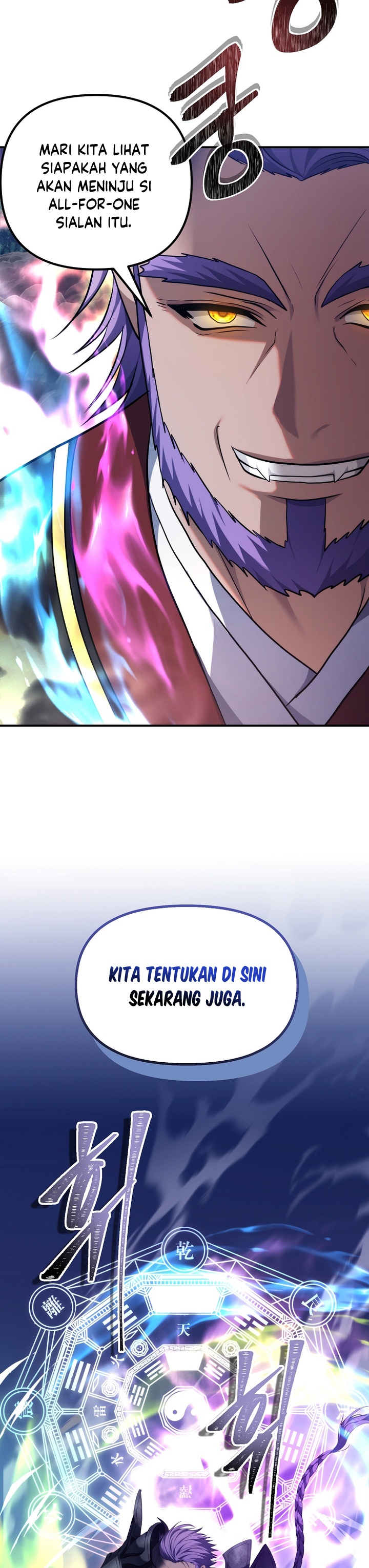 Ranker Who Lives a Second Time - Chapter 153 40