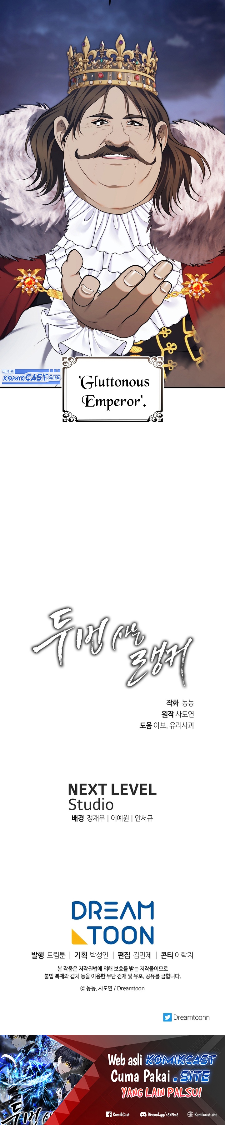 Ranker Who Lives a Second Time - Chapter 156 41