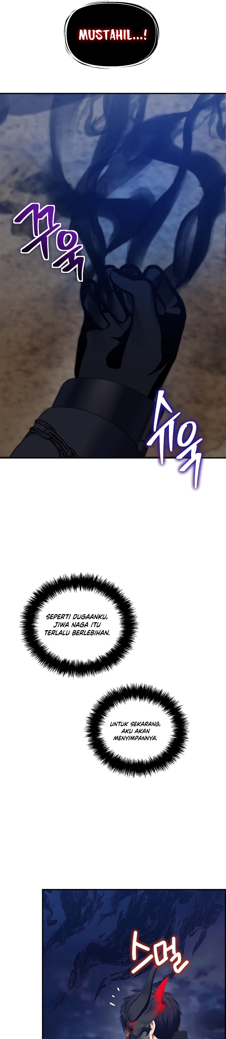 Ranker Who Lives a Second Time - Chapter 157 18