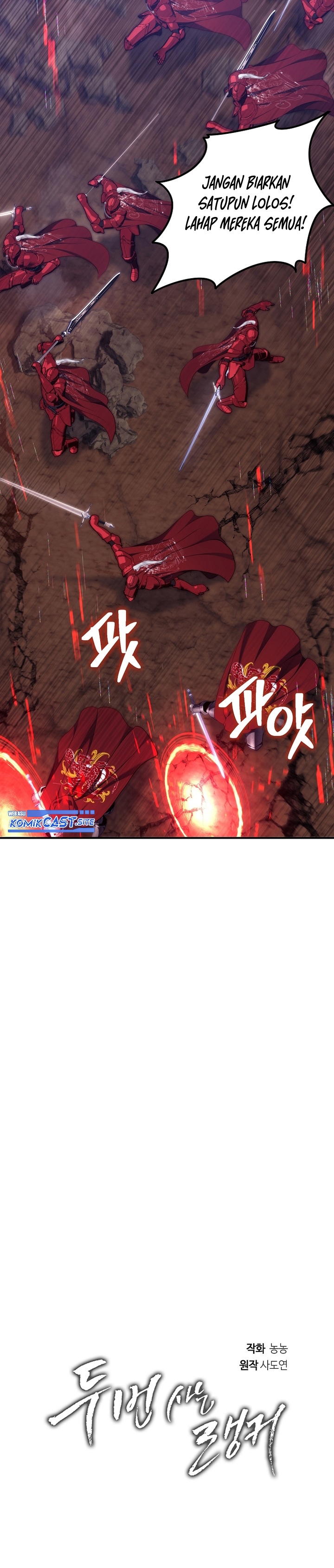 Ranker Who Lives a Second Time - Chapter 157 13
