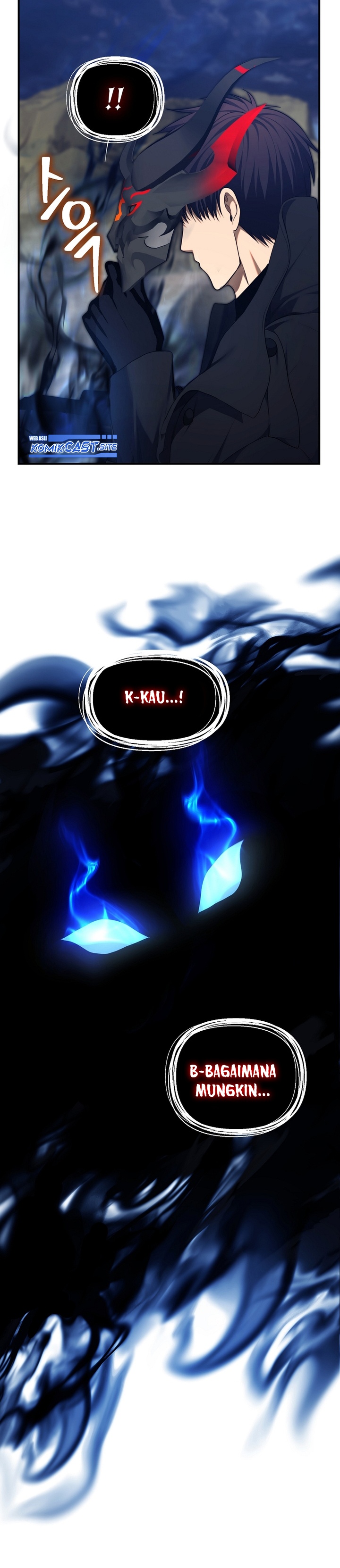 Ranker Who Lives a Second Time - Chapter 157 17