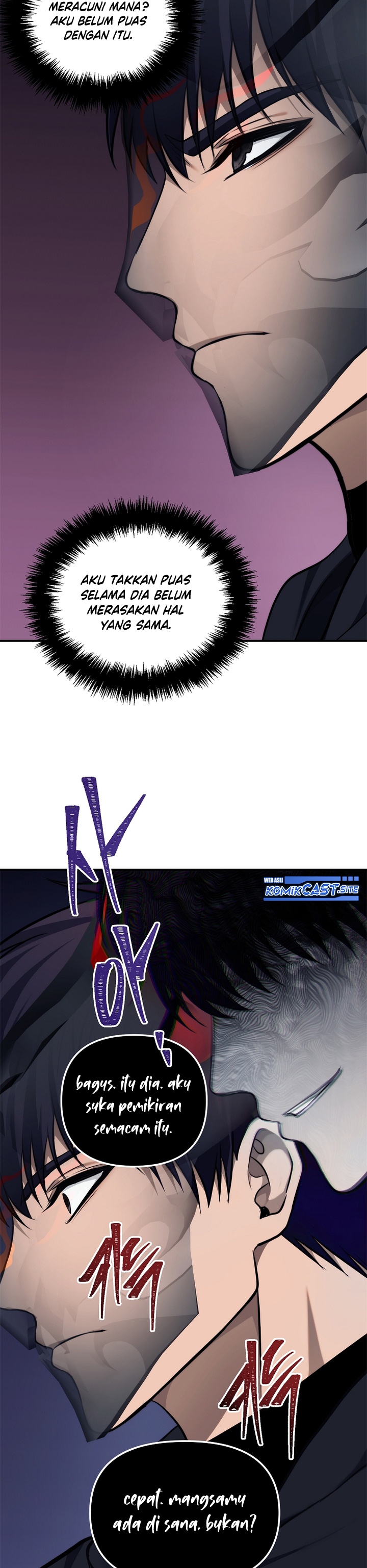 Ranker Who Lives a Second Time - Chapter 154 24
