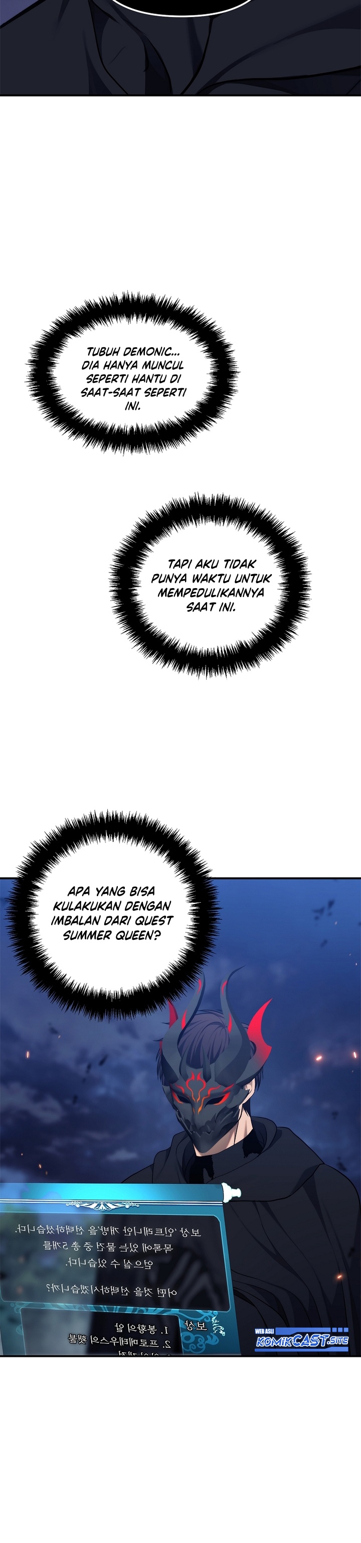 Ranker Who Lives a Second Time - Chapter 154 25