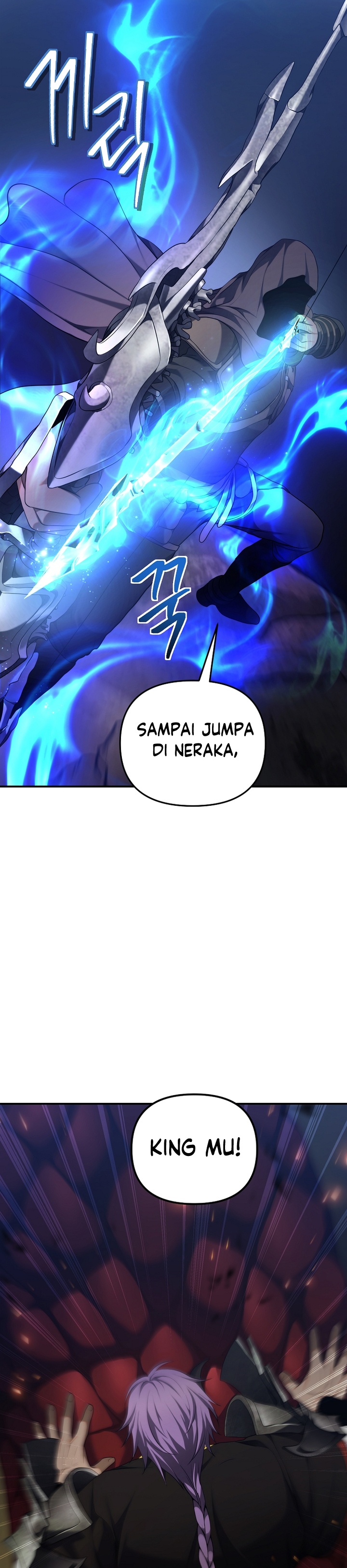 Ranker Who Lives a Second Time - Chapter 154 18