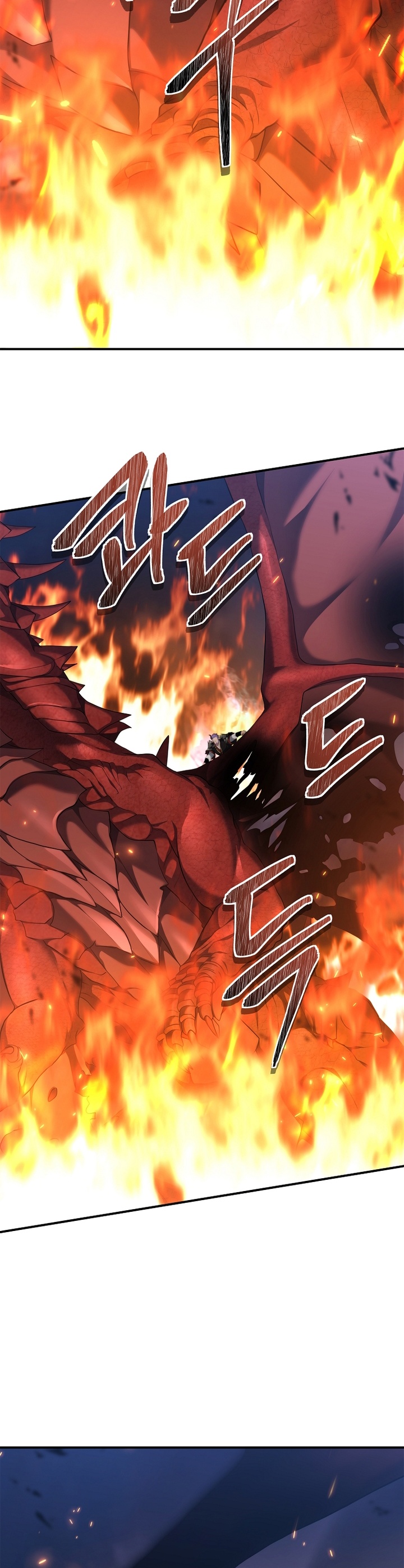 Ranker Who Lives a Second Time - Chapter 154 11
