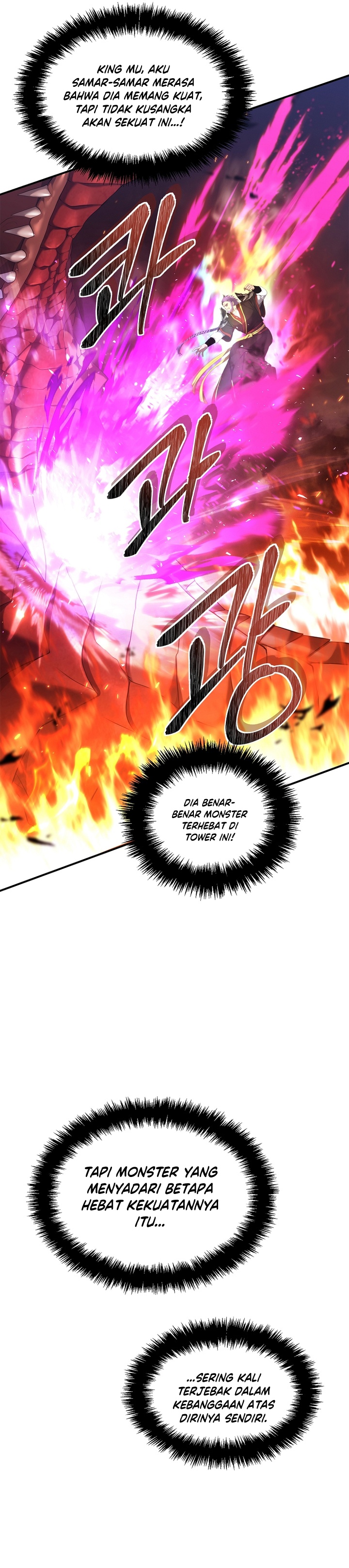 Ranker Who Lives a Second Time - Chapter 154 14