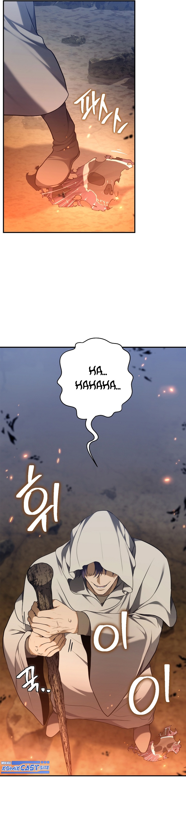 Ranker Who Lives a Second Time - Chapter 154 6