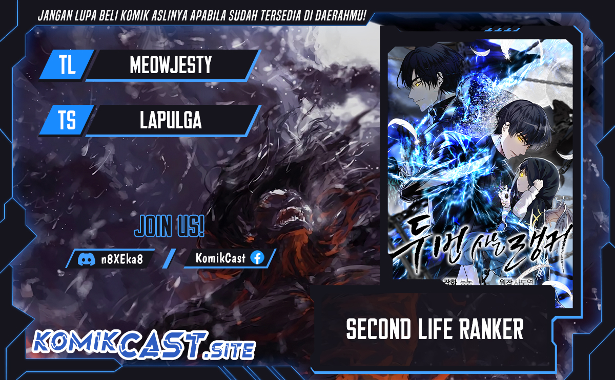 Ranker Who Lives a Second Time - Chapter 155 1 Ranker Who Lives a Second Time - Chapter 155 1