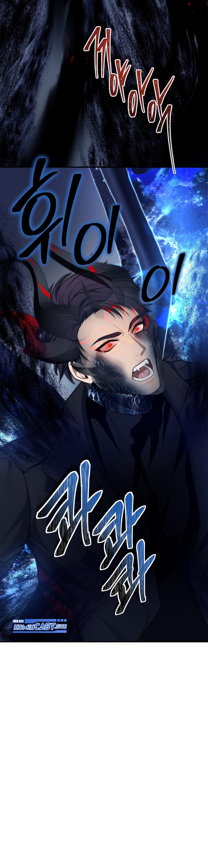 Ranker Who Lives a Second Time - Chapter 155 17 Ranker Who Lives a Second Time - Chapter 155 17