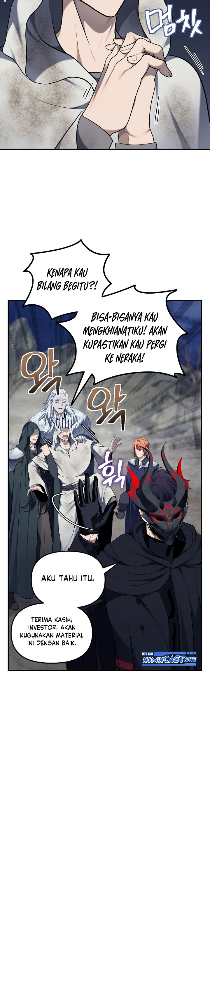 Ranker Who Lives a Second Time - Chapter 155 7 Ranker Who Lives a Second Time - Chapter 155 7