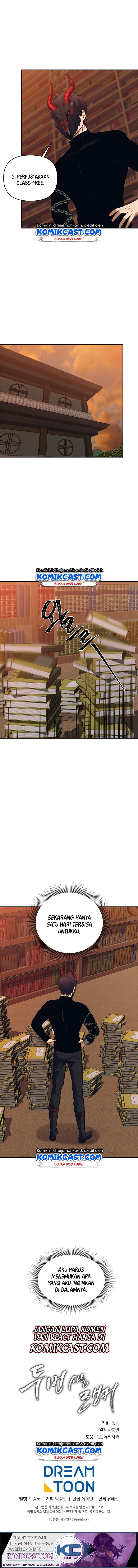 Ranker Who Lives a Second Time - Chapter 66 14