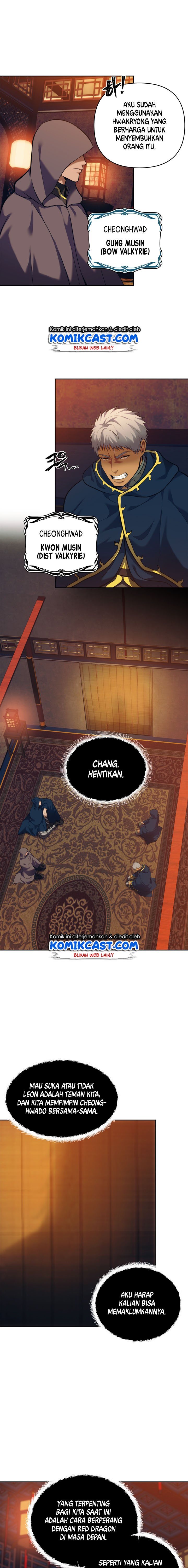 Ranker Who Lives a Second Time - Chapter 64 5 Ranker Who Lives a Second Time - Chapter 64 5