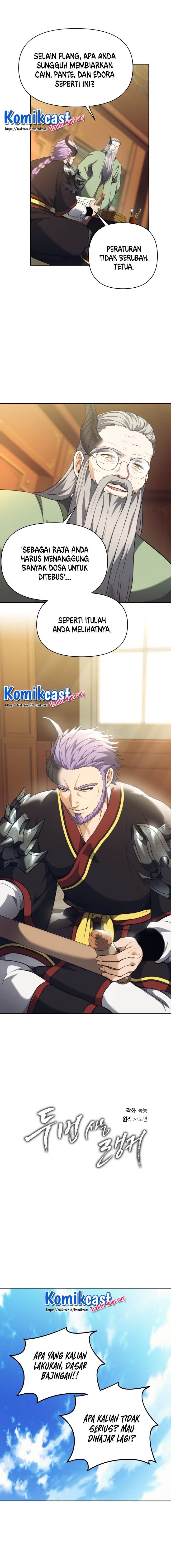 Ranker Who Lives a Second Time - Chapter 77 6