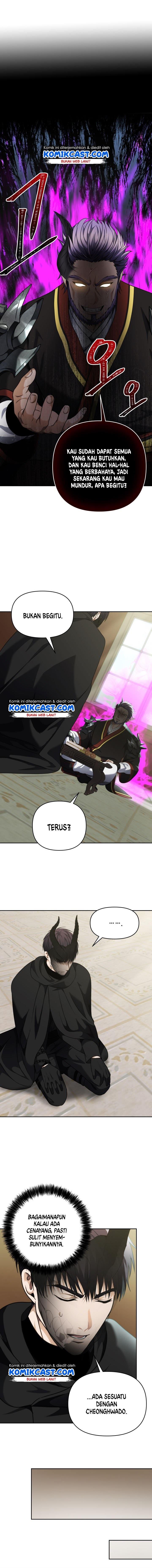 Ranker Who Lives a Second Time - Chapter 74 7