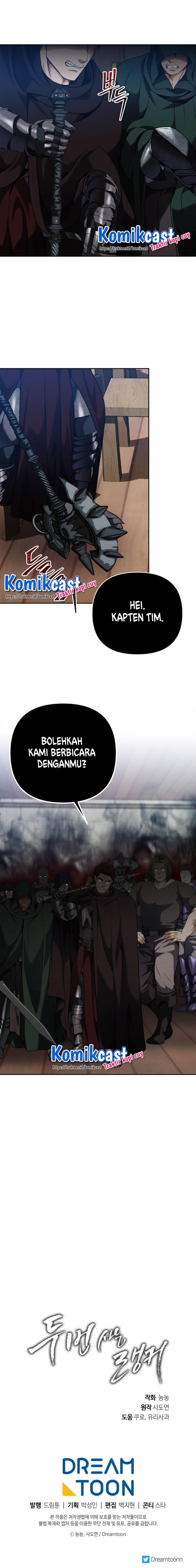 Ranker Who Lives a Second Time - Chapter 75 14